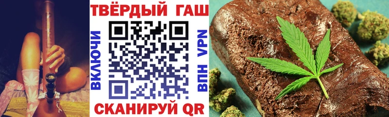 Наркошоп Тихвин Амфетамин  Галлюциногенные грибы  Cocaine  Каннабис 
