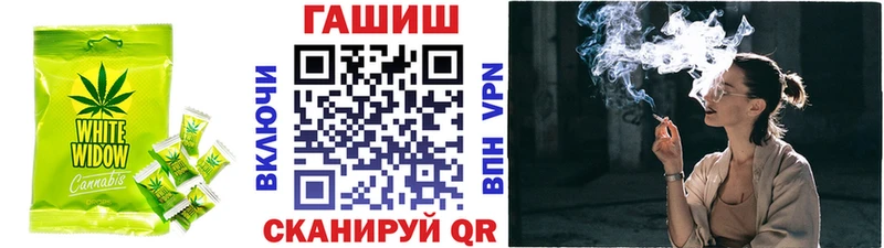 что такое   Тихвин  Cannafood конопля 