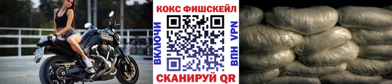 ОМГ ОМГ ТОР  Тихвин  КОКАИН 99% 