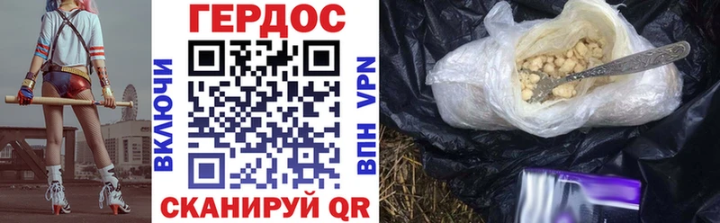 маркетплейс как зайти  Тихвин  ГЕРОИН афганец 