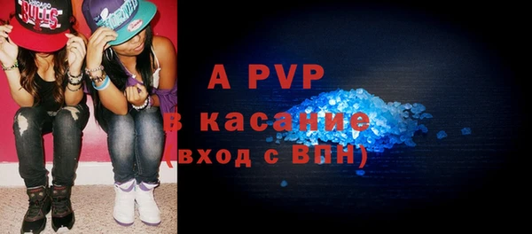 кокаин перу Арсеньев