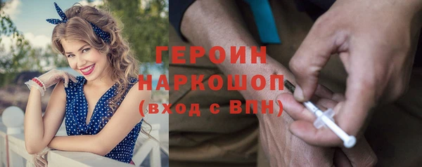 бутик Баксан