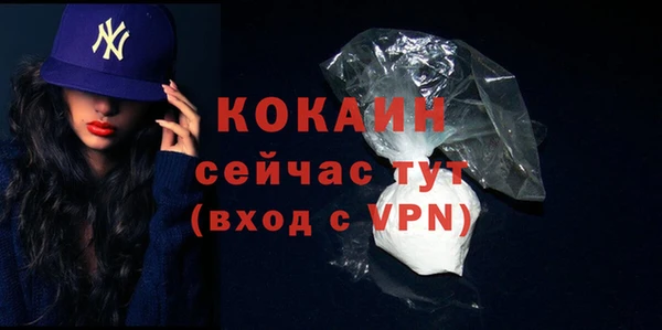 MESCALINE Аркадак