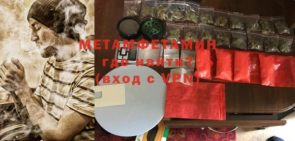 MESCALINE Аркадак