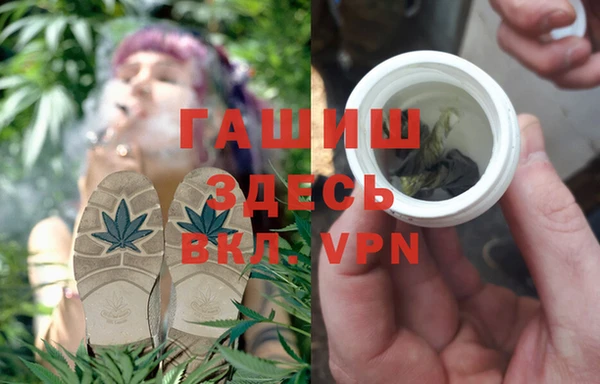 марки lsd Балахна