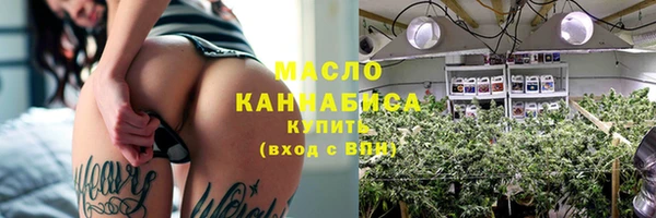гашик Покачи