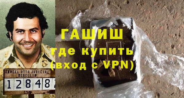 MESCALINE Аркадак