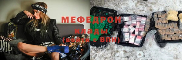 марки lsd Балахна