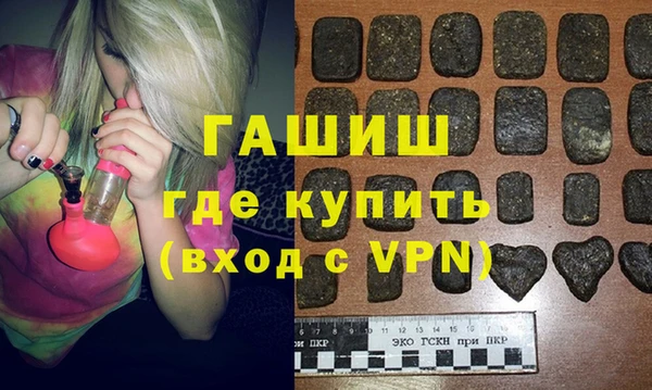 MESCALINE Аркадак