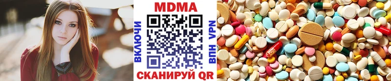 МДМА кристаллы  сайты даркнета какой сайт  Тихвин  omg маркетплейс 