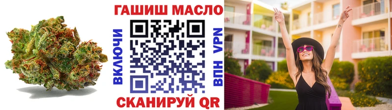 Дистиллят ТГК вейп  Тихвин 