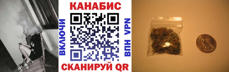 наркотики  Тихвин  Шишки марихуана конопля 